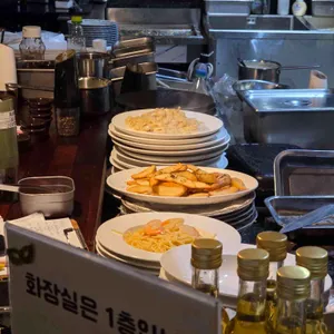 그로타 지간테 사진