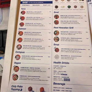 슬로우캘리 리뷰 사진