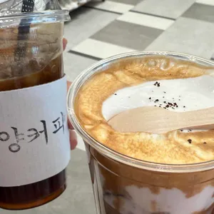 태양커피 사진 1