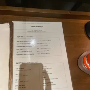 늘보의 작업실 리뷰 사진