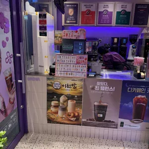더벤티 대표 사진