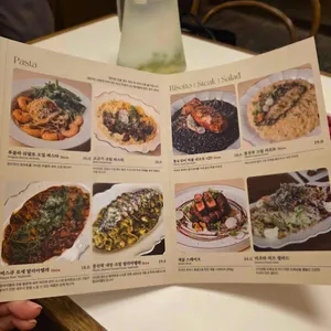 그라치에 리뷰 사진