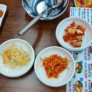 양은이네 대표 사진