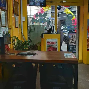 양은이네 대표 사진