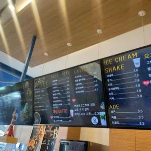 바세츠아이스크림 카페 리뷰 사진