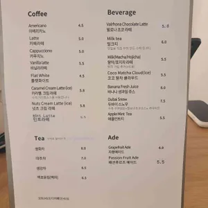 소모라 리뷰 사진