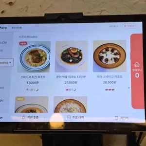 파스타마켓 리뷰 사진