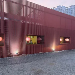 란이 대표 사진