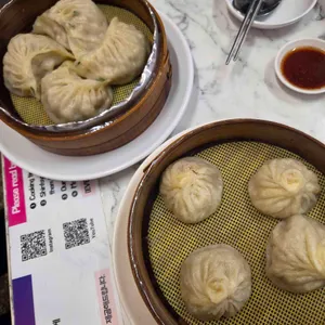 신발원 대표 사진