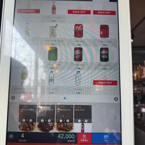 마토미 리뷰 사진