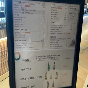 바리루스 리뷰 사진