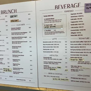 반헤이브 리뷰 사진