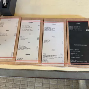 홀베그 리뷰 사진