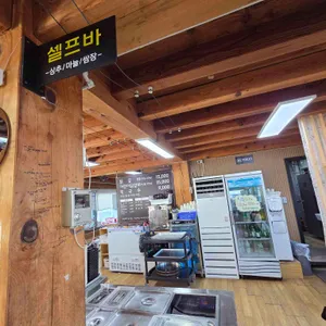 춘천애니닭갈비 리뷰 사진