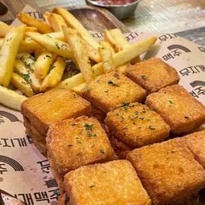 무지개맥주 대표 사진