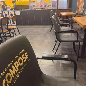 컴포즈커피 대표 사진