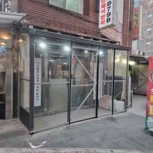 장수정육식당 사진