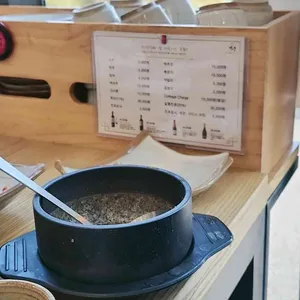 거궁 리뷰 사진