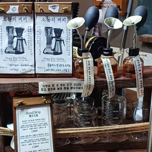 컴 폴 커피 리뷰 사진