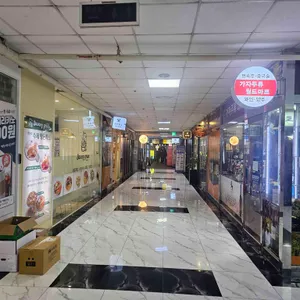 여의도우삼겹집 대표 사진