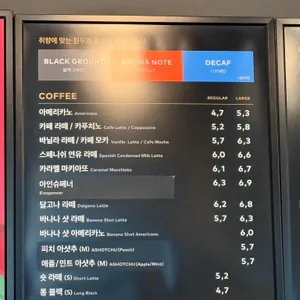 투썸플레이스 리뷰 사진