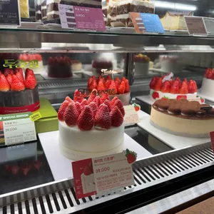 투썸플레이스 사진 1