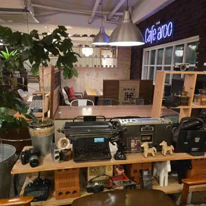 카페아루 리뷰 사진