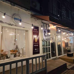 카페아루 리뷰 사진