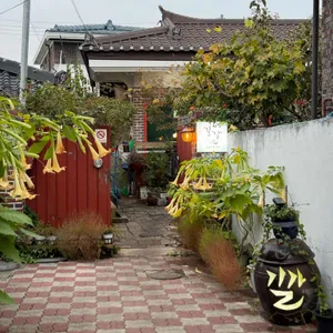 길갈 대표 사진