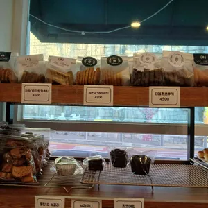 솔래베이커리 리뷰 사진