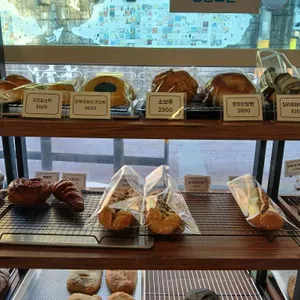 솔래베이커리 리뷰 사진