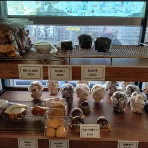 솔래베이커리 리뷰 사진