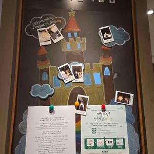 스타벅스 리뷰 사진