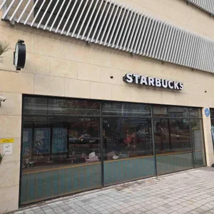 스타벅스 리뷰 사진