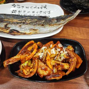 어머니가 구워주신 생선구이 사진 1