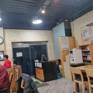 가야촌 대표 사진