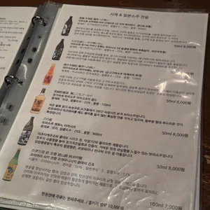 화현동 리뷰 사진