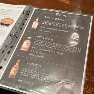 화현동 리뷰 사진