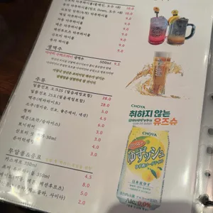 화현동 리뷰 사진