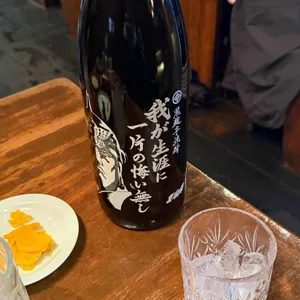 화현동 리뷰 사진