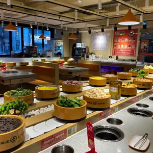 신마장 회전훠궈뷔페 사진 1