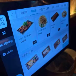 전일맥주 리뷰 사진