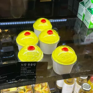 태극당 리뷰 사진