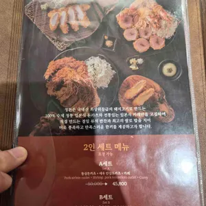 정돈 리뷰 사진