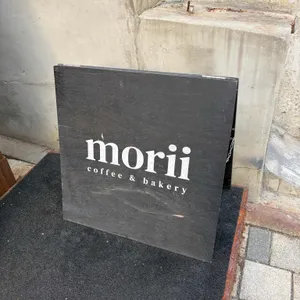 모리 리뷰 사진