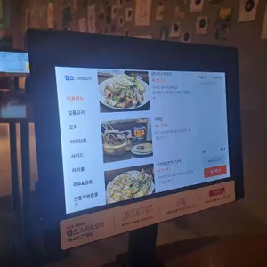 육지놈들 리뷰 사진