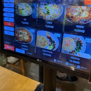 바오젠 리뷰 사진