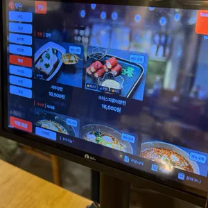 바오젠 리뷰 사진