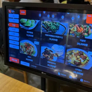 바오젠 리뷰 사진