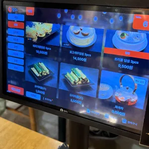 바오젠 리뷰 사진